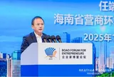 Xinhua Silk Road: Cảng thương mại tự do Hải Nam cam kết tiếp tục tối ưu hóa môi trường kinh doanh