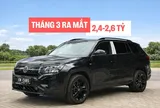 VW Teramont Pro nhận cọc tại đại lý: 2 phiên bản, giá dự kiến 2,4-2,6 tỷ đồng, ra mắt cuối tháng 3