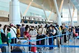 Sân bay Tân Sơn Nhất chính thức bước vào cao điểm Tết