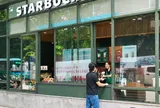 Starbucks Việt Nam phát đi thông báo khẩn
