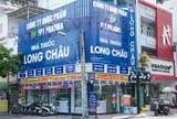 FPT Retail đặt mục tiêu lợi nhuận kỷ lục năm 2026