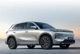 Geely ra mắt đối thủ Mazda CX-5 tại Việt Nam: vừa lập kỷ lục chạy hơn 1.800 km một lần nạp nhiên liệu, giá từ 789 triệu đồng