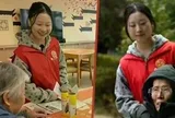 Cô gái 25 tuổi chọn sống trong viện dưỡng lão
