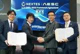 AESC và NEXTES ký kết thỏa thuận cung ứng chiến lược 1,5 GWh, đánh dấu đơn hàng cell pin lưu trữ năng lượng lớn nhất Nhật Bản năm 2026
