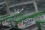 Heineken khiếu nại, Bia Carlsberg Việt Nam bị phạt 200 triệu đồng