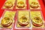 Giá vàng miếng SJC thấp nhất tuần, chênh lệch kỷ lục thu hẹp
