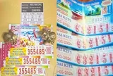 Từ lời kêu gọi của đại lý, nhiều người trúng độc đắc xổ số miền Nam đã lộ diện