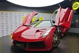 Cận cảnh siêu xe điện Lotus Evija giá hơn 100 tỷ đồng tại Việt Nam