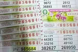 Đại lý ráo riết tìm khách hàng trúng 2 giải độc đắc xổ số miền Nam