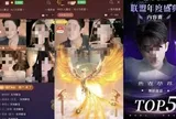 Cụ bà 70 tuổi dùng 12 tỷ tiền tiết kiệm cả đời của con trai để tặng nam idol trong livestream