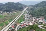 Làng du lịch tốt nhất thế giới ở Tuyên Quang sẽ được sáp nhập như thế nào?