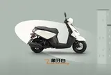 Yamaha ra mắt xe ga mới giá hơn 30 triệu đồng, tiêu thụ chỉ 1,6 lít xăng khiến dân văn phòng chú ý