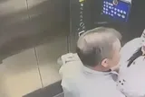 Bê bối tình ái chấn động: Chủ tịch tập đoàn công nghệ lộ clip thân mật với nữ influencer, ngay lập tức vốn hoá công ty bay 7,5 tỷ USD