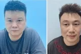 Bắt 2 tên tội phạm đặc biệt nguy hiểm bị truy nã quốc tế