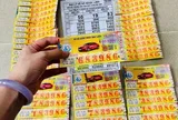 Cùng trúng 1 giải độc đắc xổ số miền Nam, khách hàng đổi thưởng ở 2 tỉnh