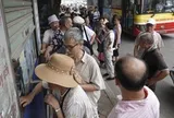 Một loại giấy tờ hàng triệu người đang dùng sẽ hết hạn vào 1/7