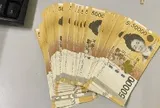 Phát hiện bọc tiền gần 100 triệu đồng gồm 100 tờ tiền mệnh giá 50.000 won nằm chơ vơ trên xe đẩy hành lý, Cảng Hàng không quốc tế Nội Bài lập tức xác minh