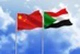 Đang nợ Bắc Kinh hơn 5 tỷ USD, nền kinh tế bị Mỹ và phương Tây trừng phạt vừa được Trung Quốc xoá nợ 50 triệu USD ngay lập tức