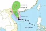 Bão số 1 dự báo vào Quảng Ninh, 4 tỉnh Đông Bắc có nơi mưa trên 500mm