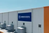 Farizon khai trương Trung tâm Phân phối Phụ tùng Toàn cầu, tăng cường hỗ trợ hậu mãi quốc tế