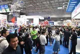 Sự kiện do Việt Nam tổ chức lập kỷ lục mới, xuất hiện loạt hoạt động "chưa từng có"