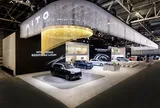 AITO công bố kế hoạch gia nhập thị trường châu Âu vào năm 2027 tại Triển lãm Ô tô Paris