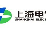 Shanghai Electric giới thiệu các giải pháp tích hợp thúc đẩy đổi mới sáng tạo công nghiệp tại CIIF 2026