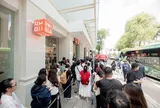 Không khí ngày đầu diễn ra Tuần lễ cảm ơn tại Uniqlo