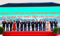 Chính thức khởi công nhà máy điện gần 60.000 tỷ đồng, quy mô lớn nhất Bắc Trung Bộ do liên danh PV Power, NASU và đại gia Hàn Quốc đầu tư