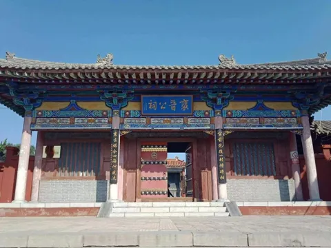 Điều gì giúp gia tộc có 59 tể tướng, 59 đại tướng quân hưng thịnh 2.000 năm?