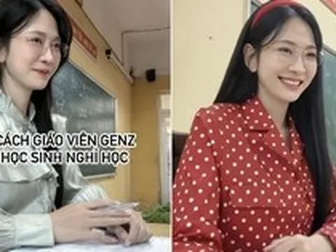 Lê Bống bây giờ có gì mới?